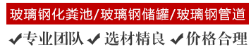 沈陽鎂利隔墻裝飾工程有限公司